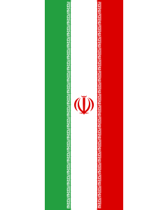Banner-Flagge:  Iran  |  Hochformat Fahne | 6m² | 400x150cm 
