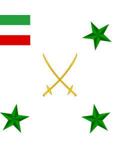 Flag: Persian Army Corps General |  2.16m² | 23sqft | 150x150cm | 60x60inch 