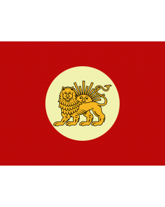 Flag: Agha Mohammad Khan | Iran during the Qajar dynasty, i |  landscape flag | 1.35m² | 14.5sqft | 100x130cm | 40x50inch 