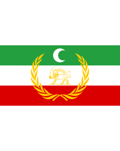 Flag: Short lived Azerbaijan People s Government |  landscape flag | 2.16m² | 23sqft | 100x200cm | 40x80inch 
