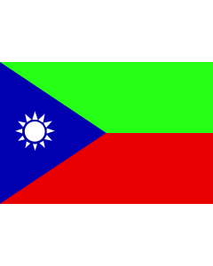 Flag: Balutxistan Iranià |  landscape flag | 2.16m² | 23sqft | 120x180cm | 4x6ft 