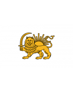 Flag: Persian diplomatic flag introduced by Fath Ali Shah |  landscape flag | 1.35m² | 14.5sqft | 90x150cm | 3x5ft 