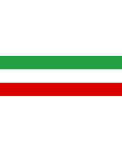 Flagge: XL Iran  1925 | En Image Flag of Iran  1964  |  Querformat Fahne | 2.16m² | 85x250cm 