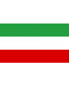 Flagge: XL Iran  1964–1980  |  Querformat Fahne | 2.16m² | 120x180cm 