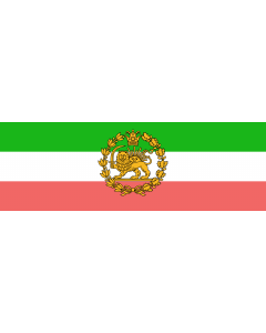Flag: Naval Ensign of Iran 1907-1933 |  landscape flag | 2.16m² | 23sqft | 85x250cm | 33x100inch 