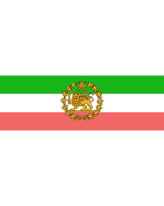 Flag: Naval Ensign of Iran 1907-1933 |  landscape flag | 2.16m² | 23sqft | 85x250cm | 33x100inch 