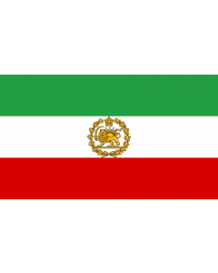 Flag: Naval Ensign of Iran 1964-1979 |  landscape flag | 2.16m² | 23sqft | 120x180cm | 4x6ft 