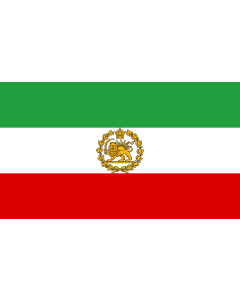 Flag: Naval Ensign of Iran 1964-1979 |  landscape flag | 0.06m² | 0.65sqft | 20x30cm | 8x12in 