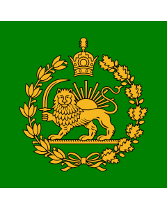 Flag: Naval Jack of Persia 1926 74 |  0.06m² | 0.65sqft | 25x25cm | 10x10inch 