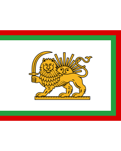 Flag: Qajar Naval Ensign |  landscape flag | 2.16m² | 23sqft | 130x170cm | 50x65inch 