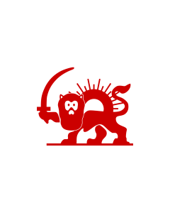 Flag: Red Lion with Sun |  landscape flag | 1.35m² | 14.5sqft | 90x150cm | 3x5ft 