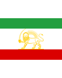 Flag: Persia as shown in Nouveau Petite Larousse Illustré |  landscape flag | 1.35m² | 14.5sqft | 90x150cm | 3x5ft 