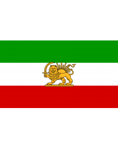 Flagge: XXL+ State flag of Iran 1964-1980 | A Vectorized version of File Lionflag  |  Querformat Fahne | 3.75m² | 150x250cm 