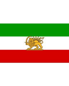 Flag: State flag of Iran 1964-1980 | A Vectorized version of File Lionflag |  landscape flag | 0.06m² | 0.65sqft | 20x30cm | 8x12in 