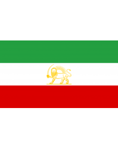 Bandiera: State Iran 1964-1980 alternate |  bandiera paesaggio | 3.75m² | 150x250cm 