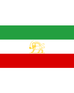 Flag: State Iran 1964-1980 alternate |  landscape flag | 1.35m² | 14.5sqft | 90x150cm | 3x5ft 