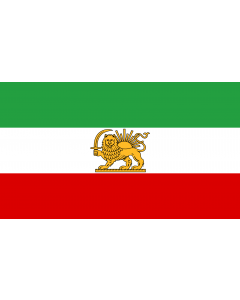 Flagge: XL State Iran 1964  |  Querformat Fahne | 2.16m² | 120x180cm 