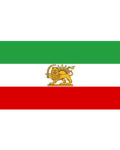 Flag: State Iran 1964 |  landscape flag | 0.06m² | 0.65sqft | 20x30cm | 8x12in 