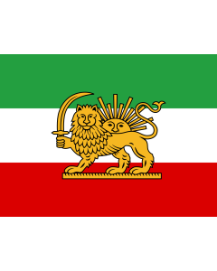 Flag: Tricolour Iran 1886 |  landscape flag | 2.16m² | 23sqft | 130x170cm | 50x65inch 