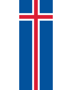 Flag: Iceland |  portrait flag | 6m² | 64sqft | 400x150cm | 13x5ft 