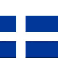 Flag: Hvítbláinn |  landscape flag | 1.35m² | 14.5sqft | 100x140cm | 40x55inch 