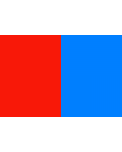 Flag: Catania |  landscape flag | 2.16m² | 23sqft | 120x180cm | 4x6ft 