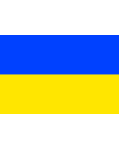 Flag: Province of Gorizia |  landscape flag | 0.06m² | 0.65sqft | 20x30cm | 8x12in 