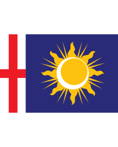 Flag: Province of Milan |  landscape flag | 0.06m² | 0.65sqft | 20x30cm | 8x12in 