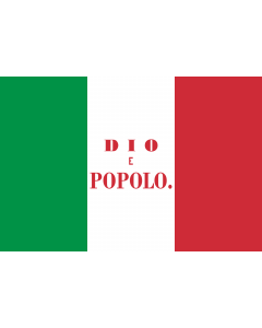 Flag: Roman Republic  19th century |  landscape flag | 1.35m² | 14.5sqft | 90x150cm | 3x5ft 