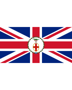 Bandiera: Governor of Jamaica  1875–1906 | Governor of Jamaica between 1875 - 1906 |  bandiera paesaggio | 2.16m² | 100x200cm 