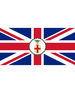 Flag: Governor of Jamaica between 1875 - 1906 |  landscape flag | 1.35m² | 14.5sqft | 80x160cm | 30x60inch 