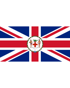 Bandiera: Governor of Jamaica  1906–1957 | Governor of Jamaica between 1906 - April 8, 1957 |  bandiera paesaggio | 2.16m² | 100x200cm 