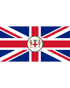 Flag: Governor of Jamaica between 1906 - April 8, 1957 |  landscape flag | 0.06m² | 0.65sqft | 17x34cm | 7x14inch 