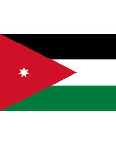 Bandera: Jordania |  bandera paisaje | 2.16m² | 120x180cm 