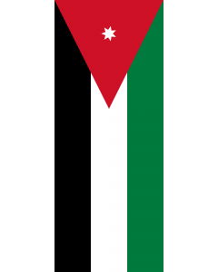 Flag: Jordan |  portrait flag | 3.5m² | 38sqft | 300x120cm | 10x4ft 