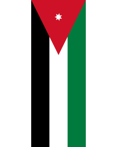 Bandera: Bandera vertical con manga cerrada para potencia Jordania |  bandera vertical | 6m² | 400x150cm 