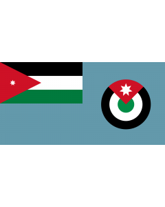 Flag: Royal Jordan Air Force Ensign |  landscape flag | 0.06m² | 0.65sqft | 17x34cm | 7x14inch 