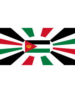 Flag: Royal Standard of Jordan |  landscape flag | 2.16m² | 23sqft | 100x200cm | 40x80inch 