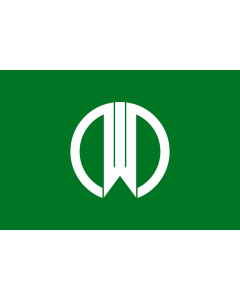 Flagge: Large Präfektur Yamagata  |  Querformat Fahne | 1.35m² | 90x150cm 