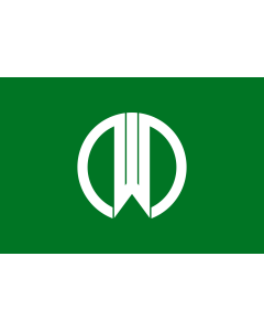 Flag: Yamagata Prefecture |  landscape flag | 0.375m² | 4sqft | 50x75cm | 1.5x2.5ft 