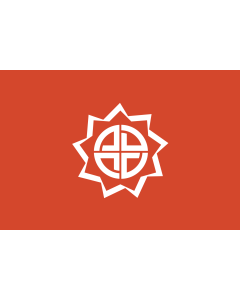 Flag: Fukushima Prefecture |  landscape flag | 0.375m² | 4sqft | 50x75cm | 1.5x2.5ft 