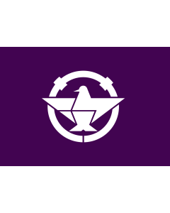 Flag: Ibaraki Prefecture |  landscape flag | 0.375m² | 4sqft | 50x75cm | 1.5x2.5ft 