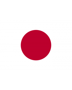 Flagge: Small Japan  |  Querformat Fahne | 0.7m² | 70x100cm 