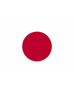 Flagge: XL Japan  |  Querformat Fahne | 2.16m² | 120x180cm 