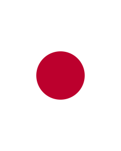 Flag: Japan |  landscape flag | 0.375m² | 4sqft | 50x75cm | 1.5x2.5ft 