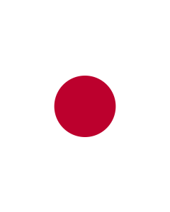 Table-Flag / Desk-Flag: Japan 15x25cm
