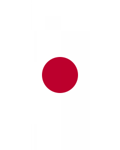 Bandera: Japón |  bandera vertical | 3.5m² | 300x120cm 