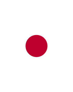 Vertical Hanging Swivel Crossbar Banner Flag: Japan |  portrait flag | 3.5m² | 38sqft | 300x120cm | 10x4ft 