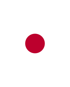 Banner-Flagge:  Japan  |  Hochformat Fahne | 6m² | 400x150cm 