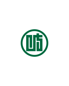 Flag: Gifu Prefecture |  landscape flag | 0.375m² | 4sqft | 50x75cm | 1.5x2.5ft 